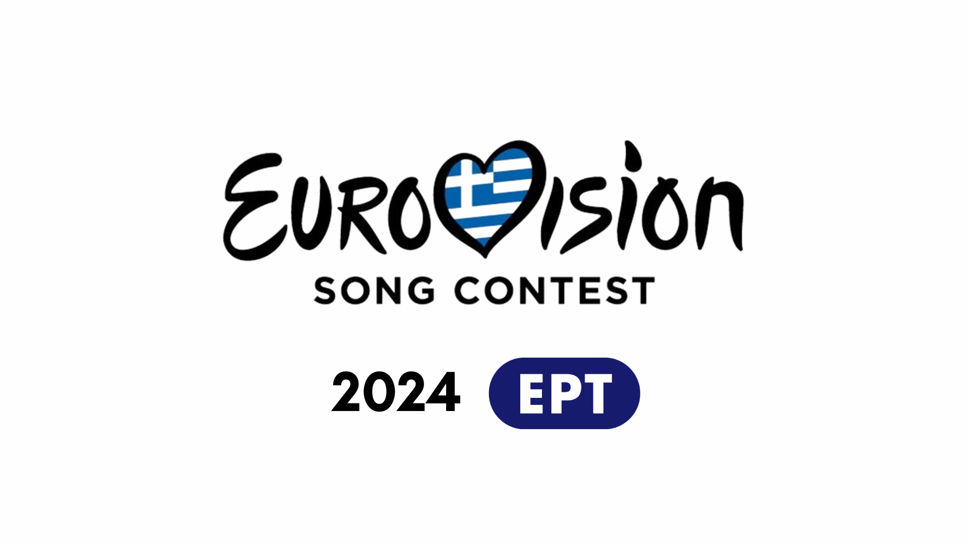Greece Officially Joins Eurovision 2024 Lineup